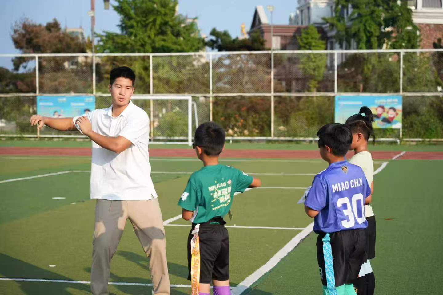 coach demonstration